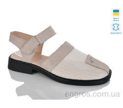 Босоножки Sali